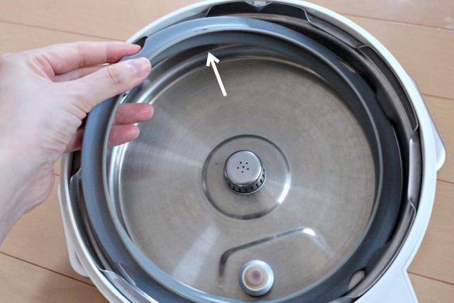 전기밥솥 밥냄새 제거,밥에서 쉰내날때,팁줌