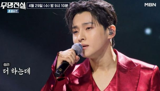 무명전설 준결승 결과 TOP10 명단 확정 및 200분 특별 편성 관전 포인트 분석