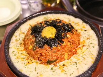 목포 강수 가능성 해상 케이블카 운행 정보 확인 요령_22