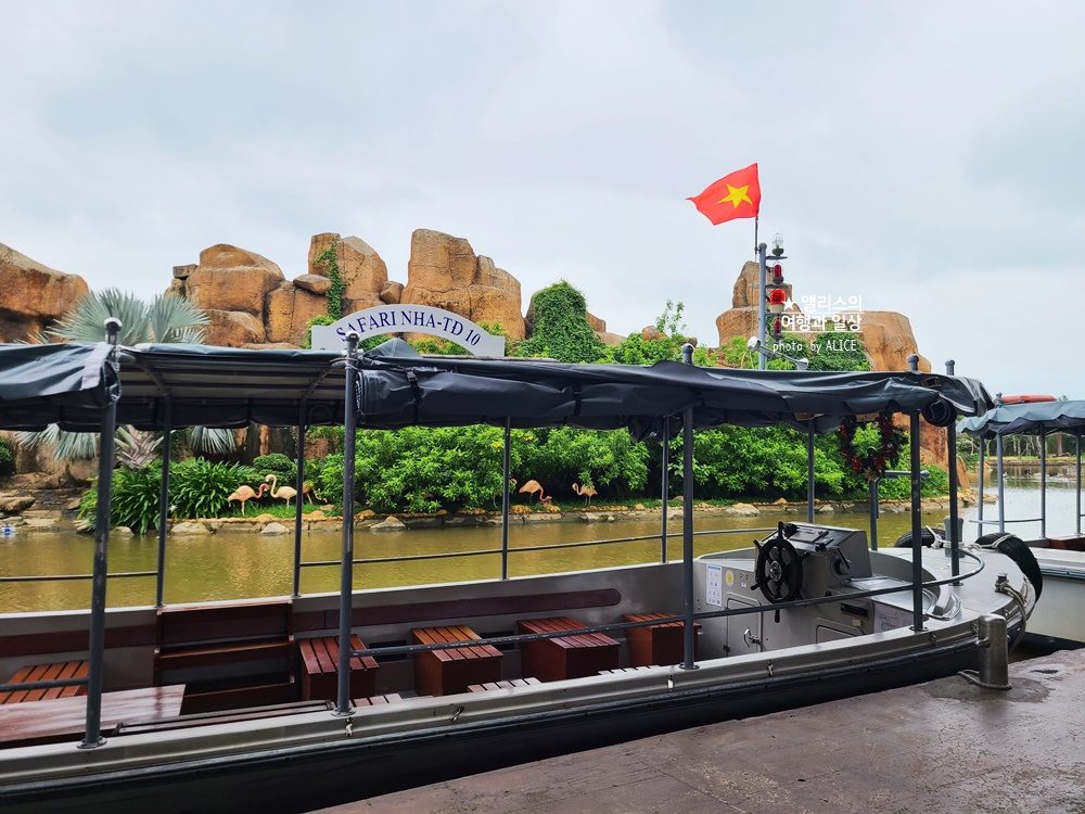 베트남 남호이안 빈원더스 사파리 후기 가격 할인입장권 예약 리버