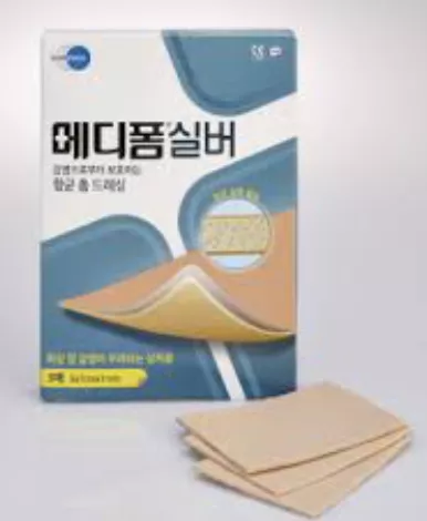 메디폼-효과-부작용-사용법-건강