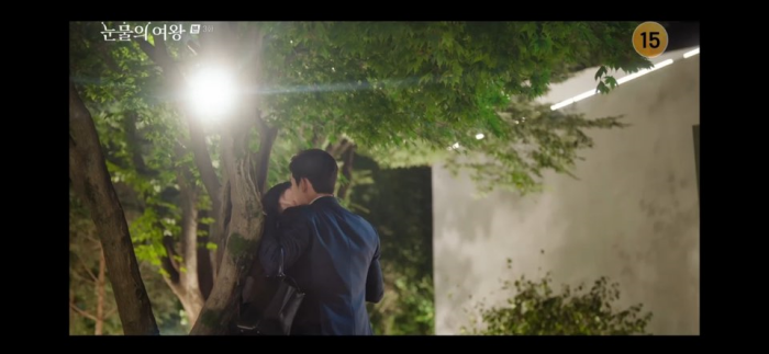 눈물의여왕 3회 줄거리 눈물의여왕 다시보기