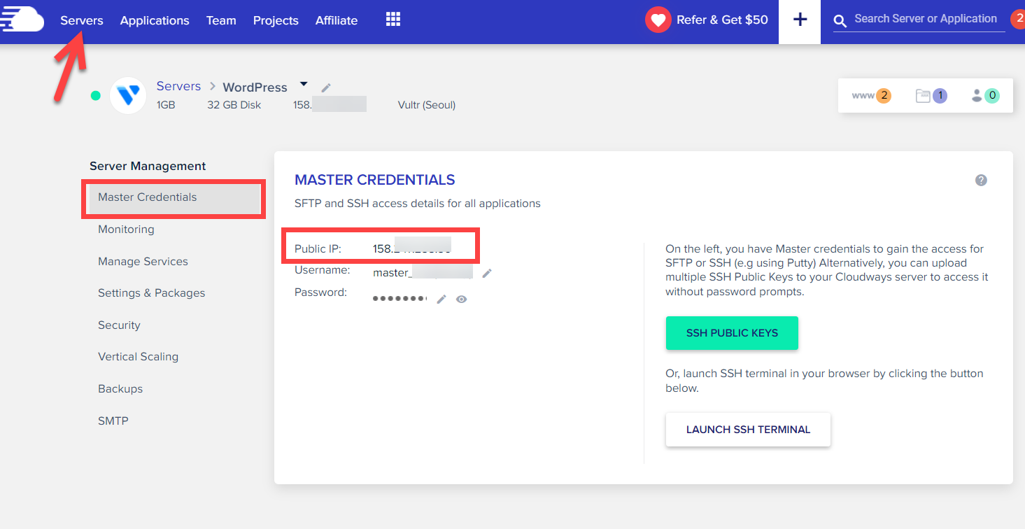 서버 IP 주소 확인하기