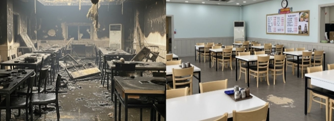 식당 화재청소 전후