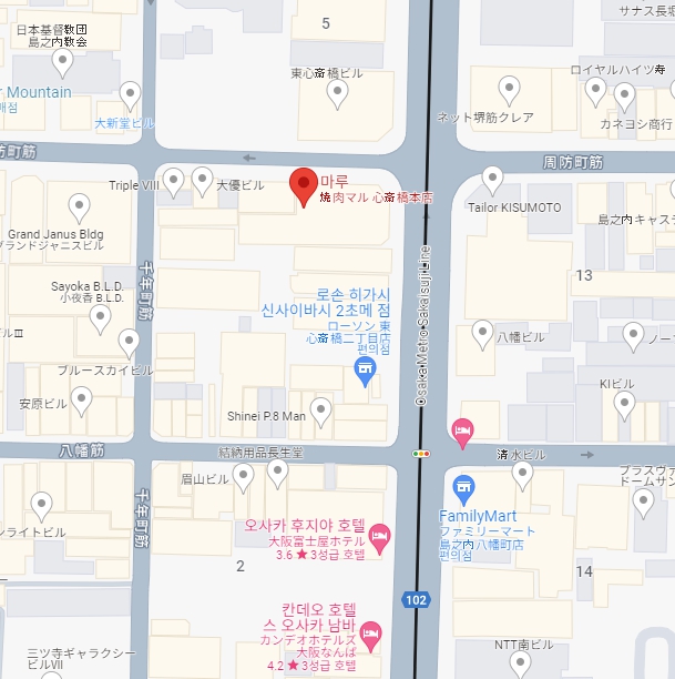 오사카 도톤보리 야키니쿠 마루(焼肉マル 心斎橋本店) 찾아오는 길