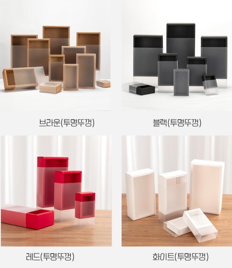 선물상자제작 선물상자주문제작