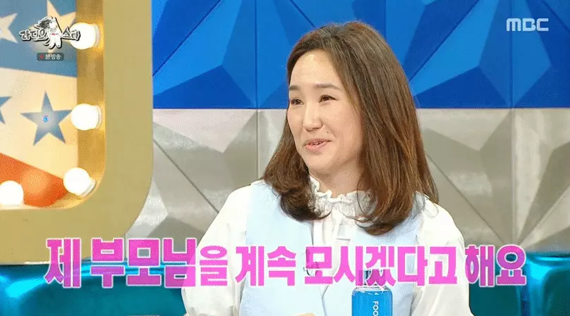 최민수 사망 후, 제2의 인생을 준비한 강주은