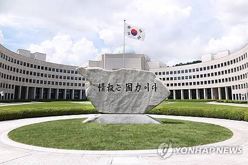 국정원