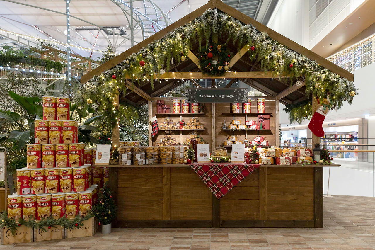 더 현대 크리스마스 1