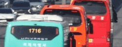 Tile 10