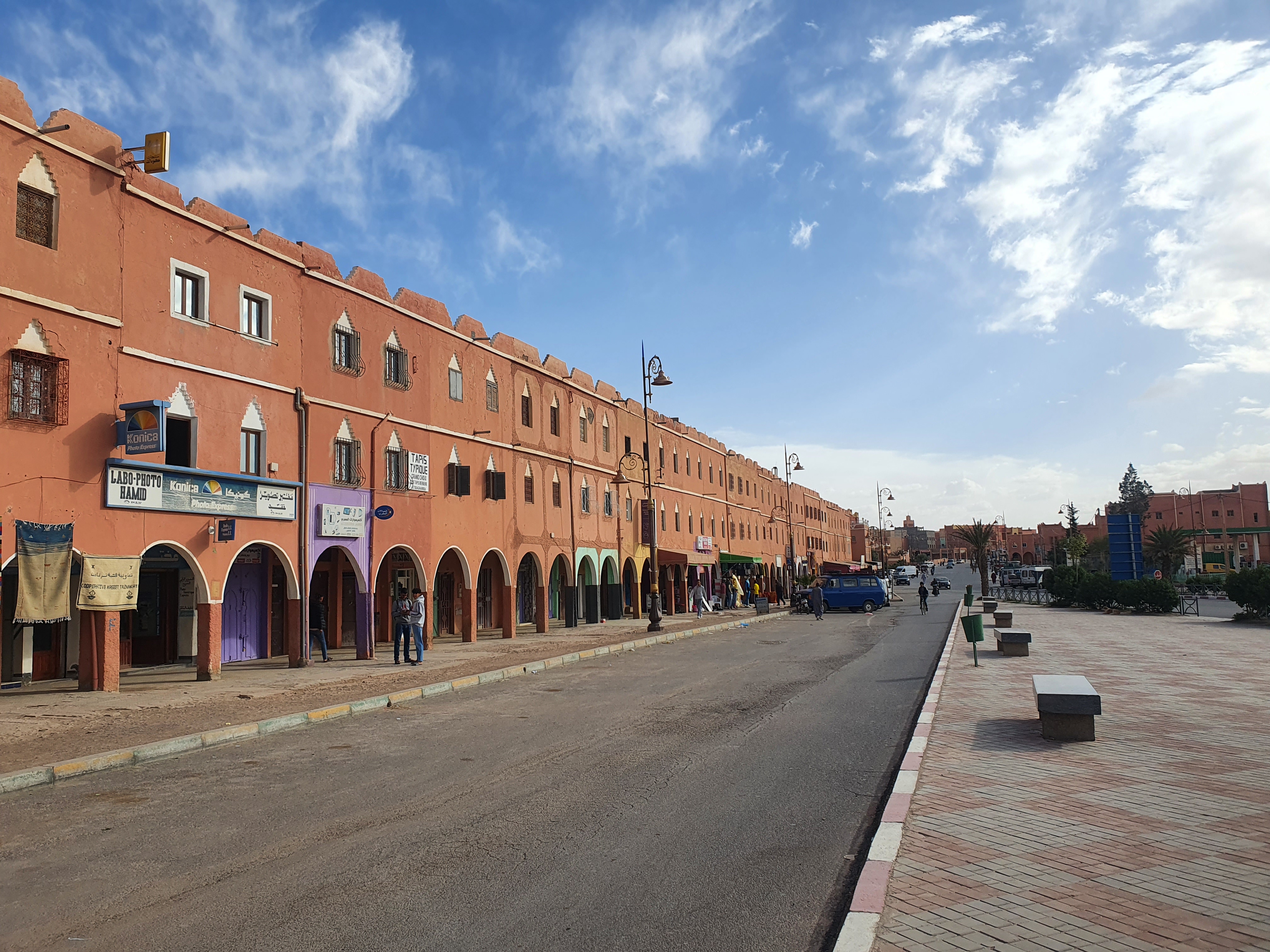 모로코 타제나크트 전통 카펫 시장