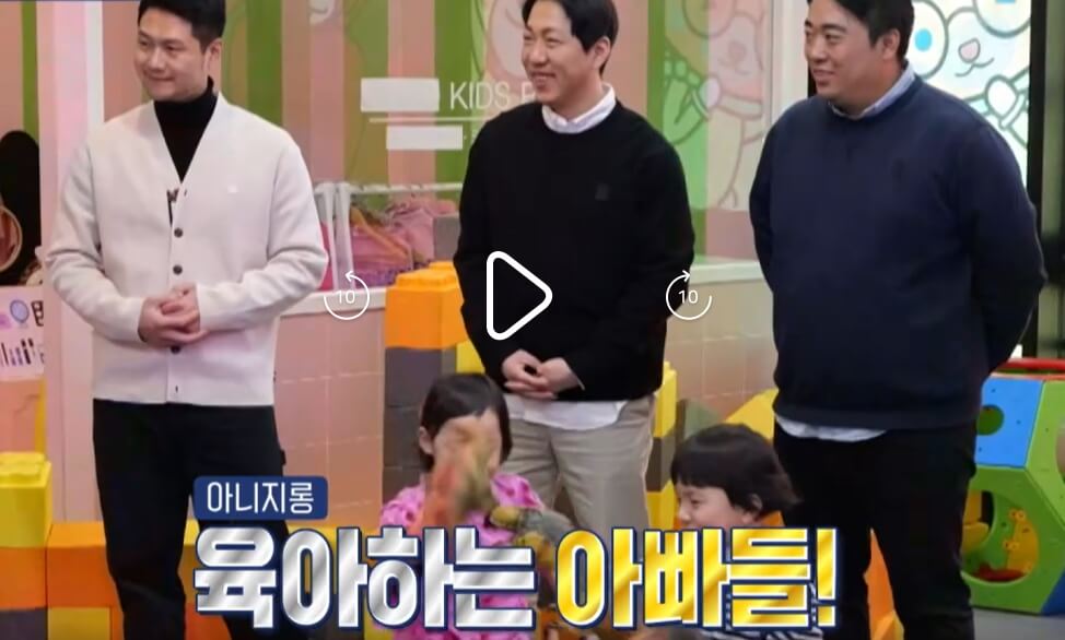 출연자들