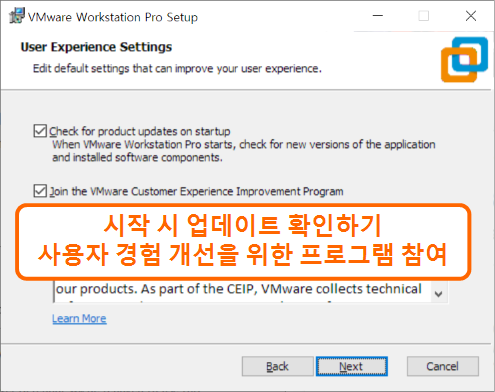 설치 파일 설치하는 법 5