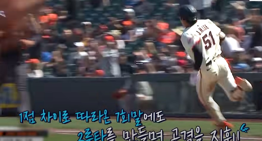 2025 MLB 센프란시스코 vs 신시내티