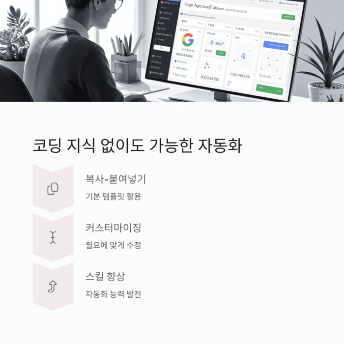IT &amp; 테크