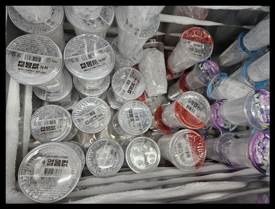 여름 편의점 필수템! 얼음컵 &amp; 빙과/아이스크림 판매 마스터하기 (알바생 필독!)