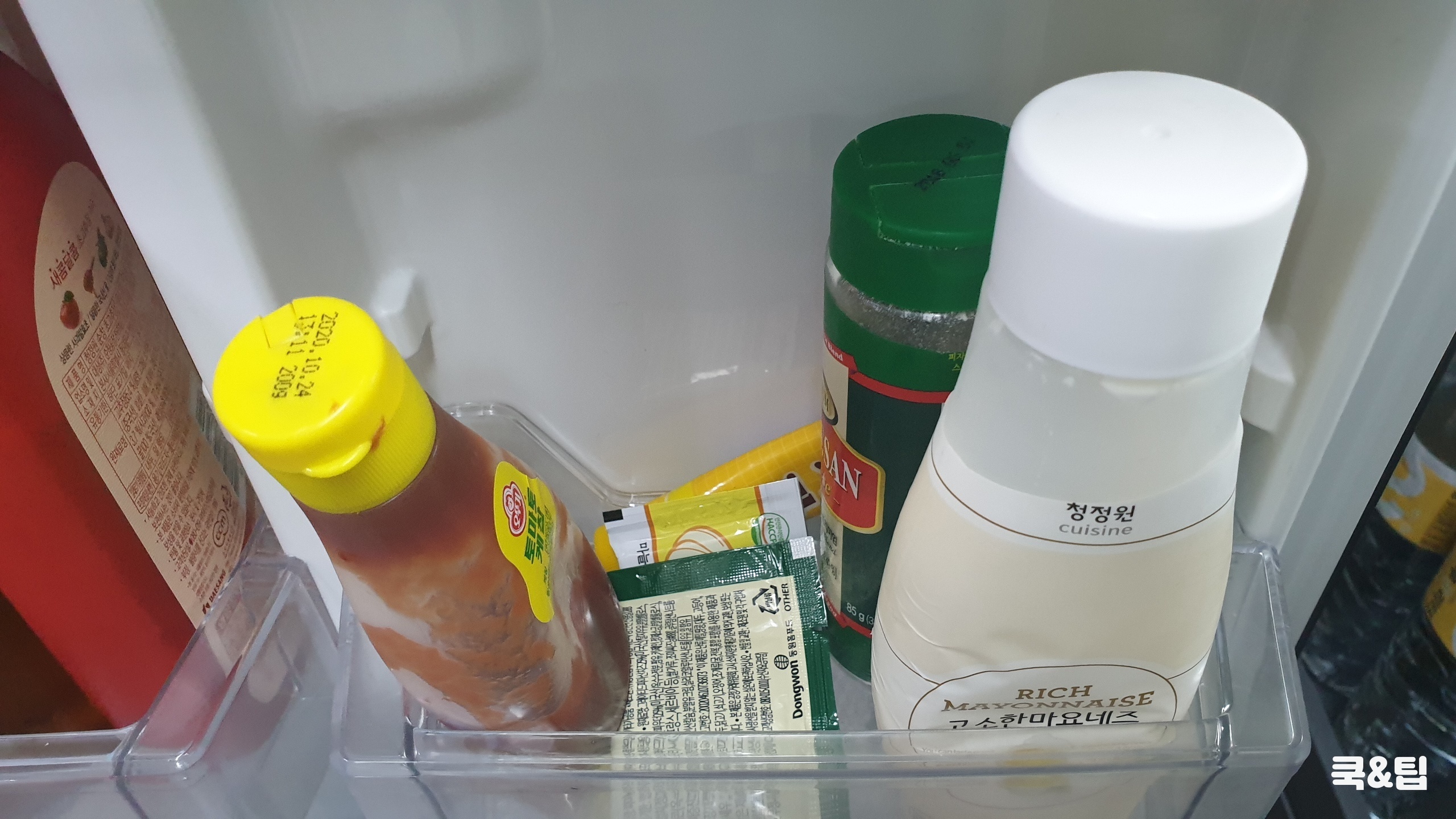 냉장고 안