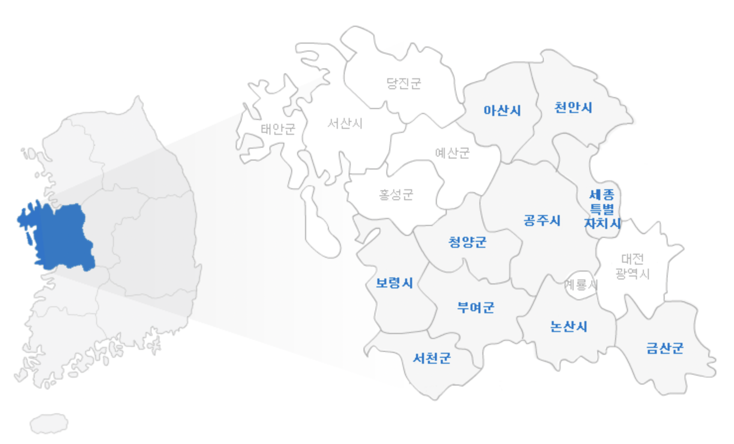 천안 도시가스 고객센터