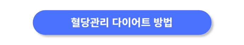 버튼