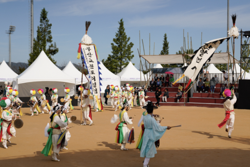 23년 부산고분도리걸립