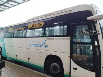 김해공항 리무진버스 노선표 요금 예약 노선별 정리_28