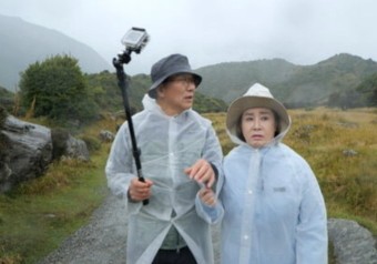 유영재 우울증으로 정신병원 입원&amp;#44; 선우은숙 측 