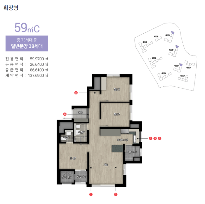힐스테이트 관악센트씨엘