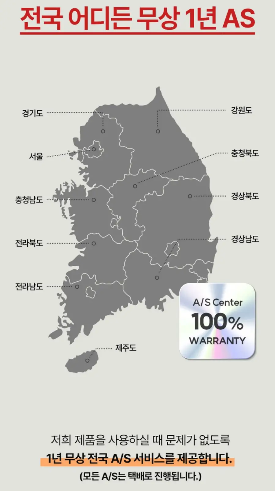 사진10