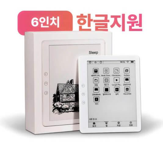 크리스마스 선물 추천