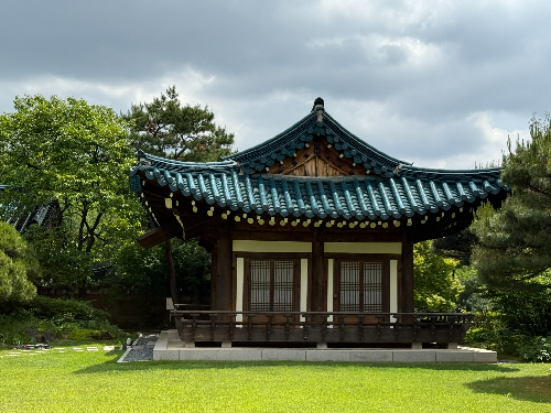 청와대 관람 예약