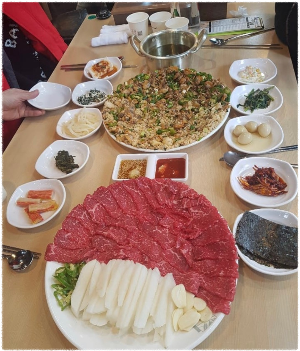 엄지네포장마차