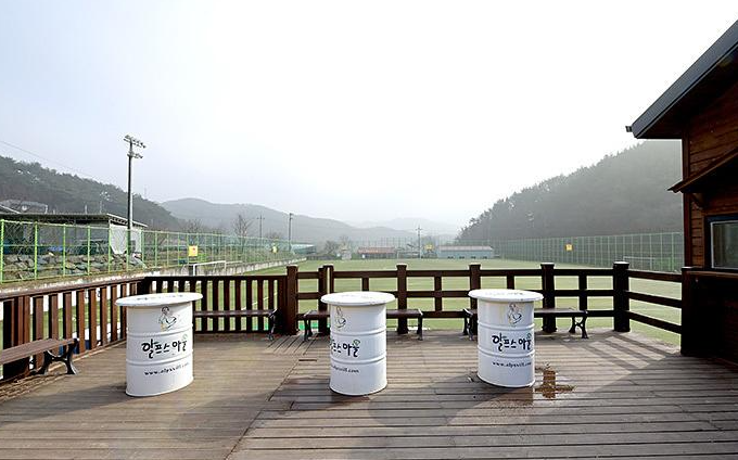 청양 가볼만한곳 베스트10