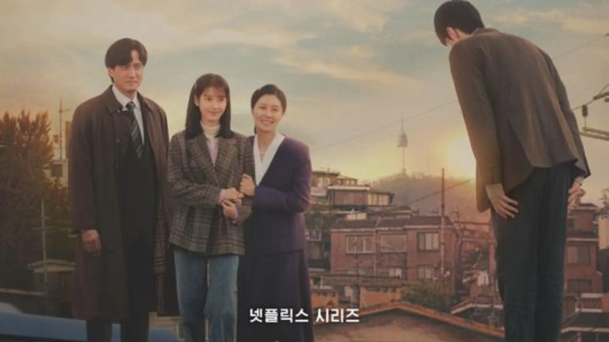 제주 방언 &amp;#39;폭싹 속았수다&amp;#39;의 의미와 넷플릭스 드라마 소개