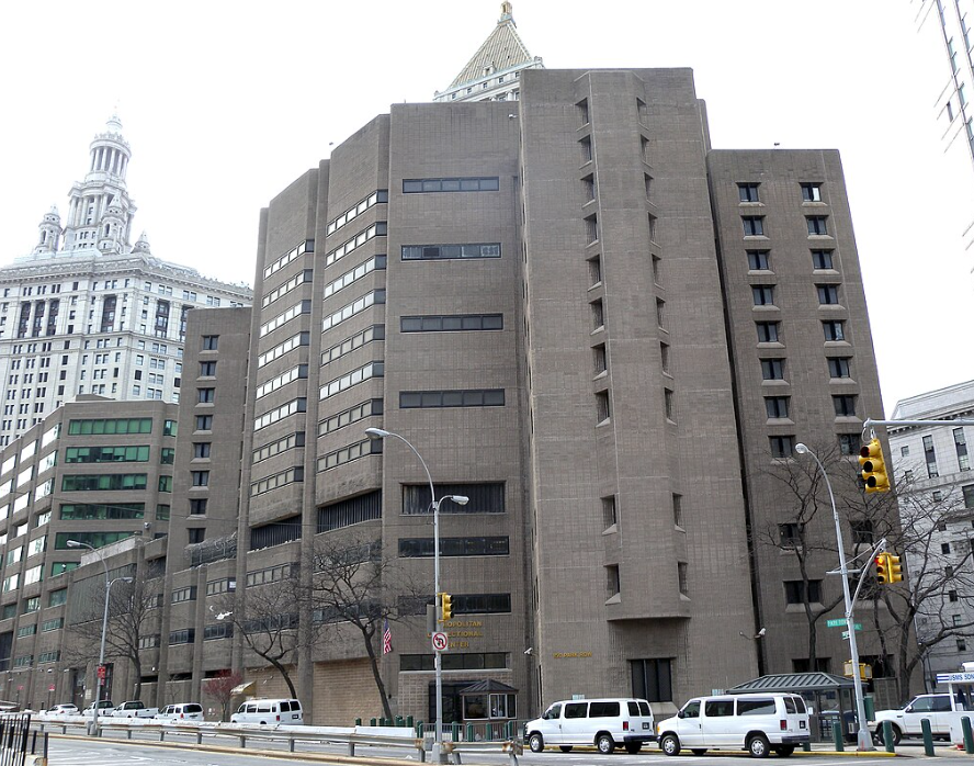 메트로폴리탄 교정센터