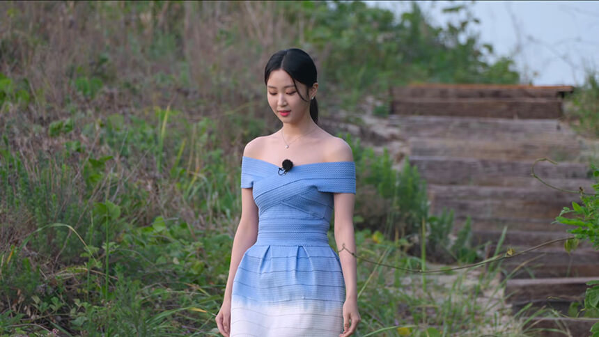 임민수 등장
