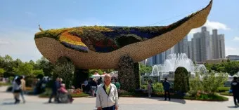 고양 꽃박람회 입장료 사전예약 가는길_18