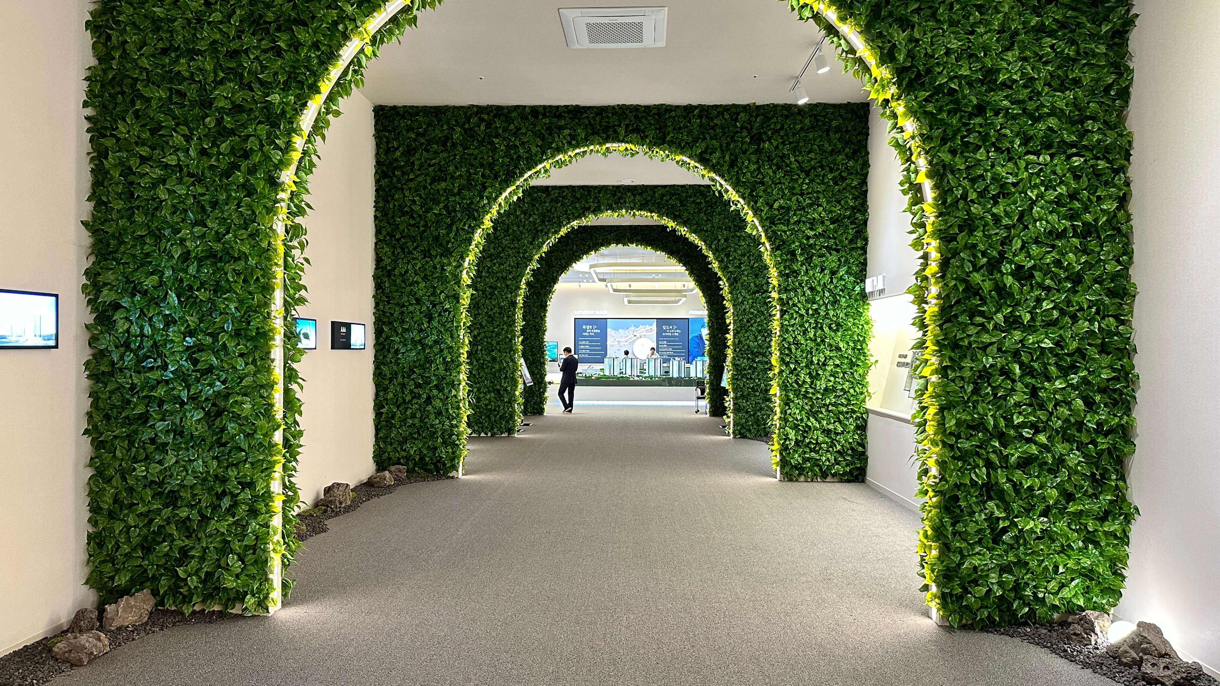 중부공원 제일풍경채 아파트 모델하우스