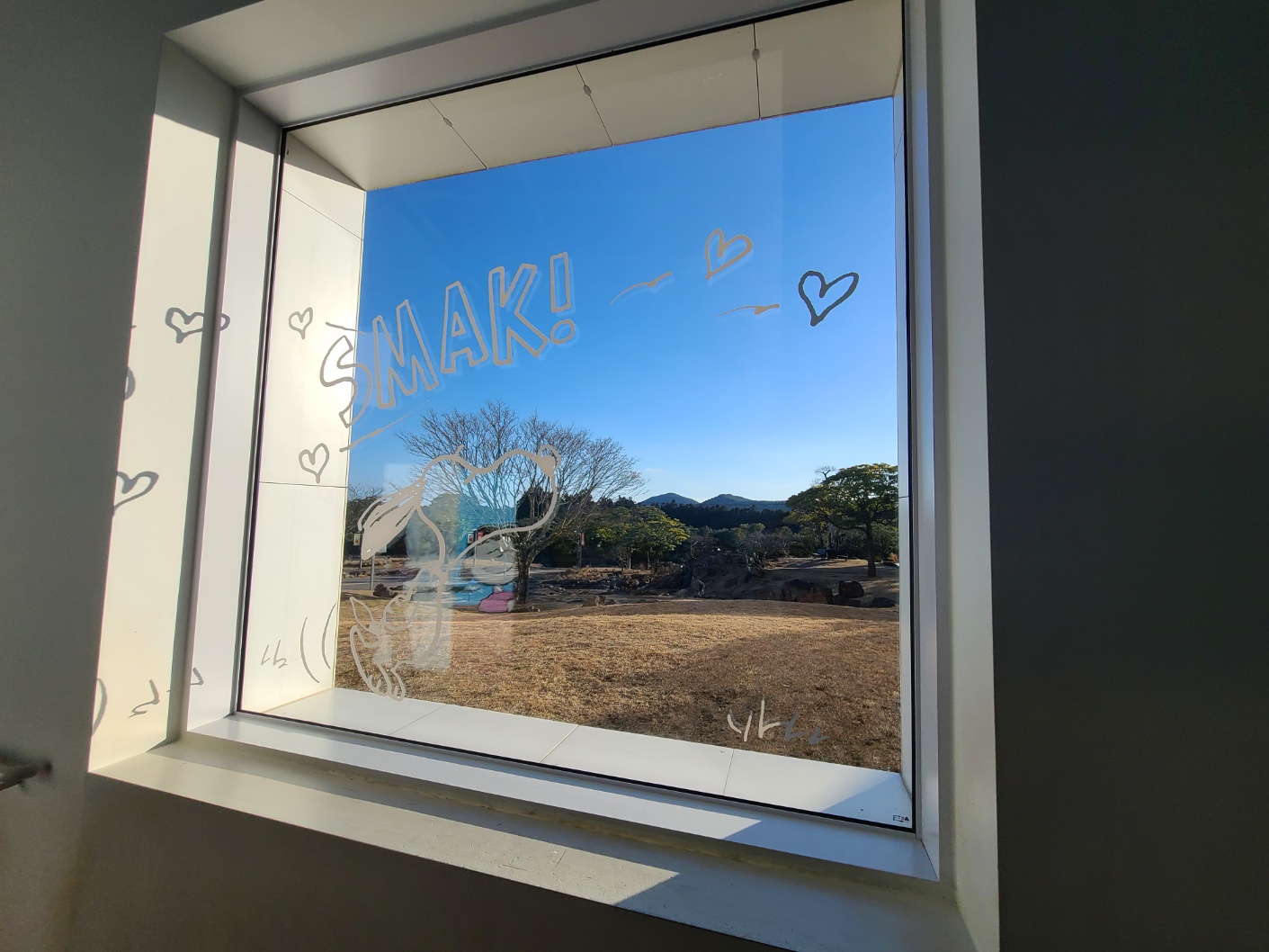 제주 스누피가든