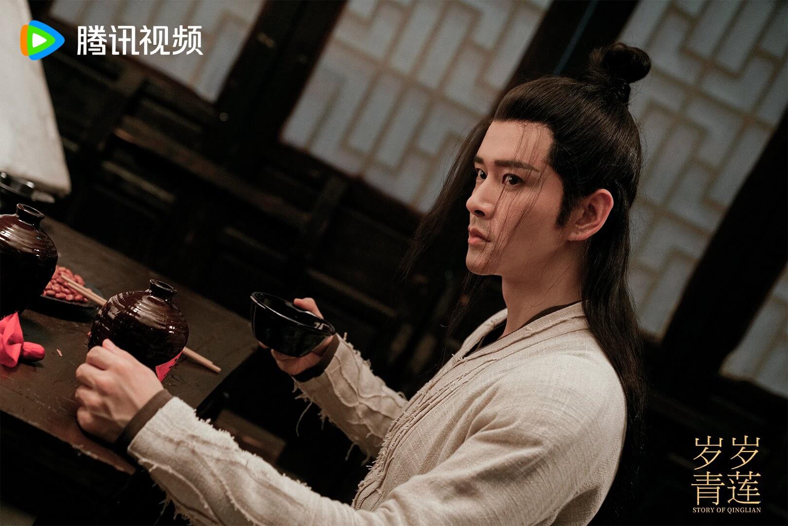 중드 세세청련 줄거리 등장인물 결말 후기 OTT 다시보기