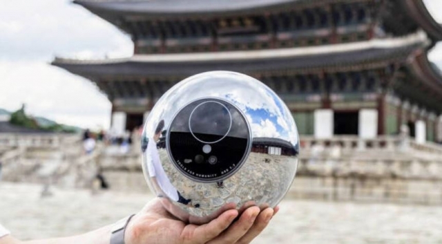 λμ κ°μΈμ λ³΄λ₯Ό νμ μ»λ 'μλμ½μΈ' μ‘°μ¬μ°©μ