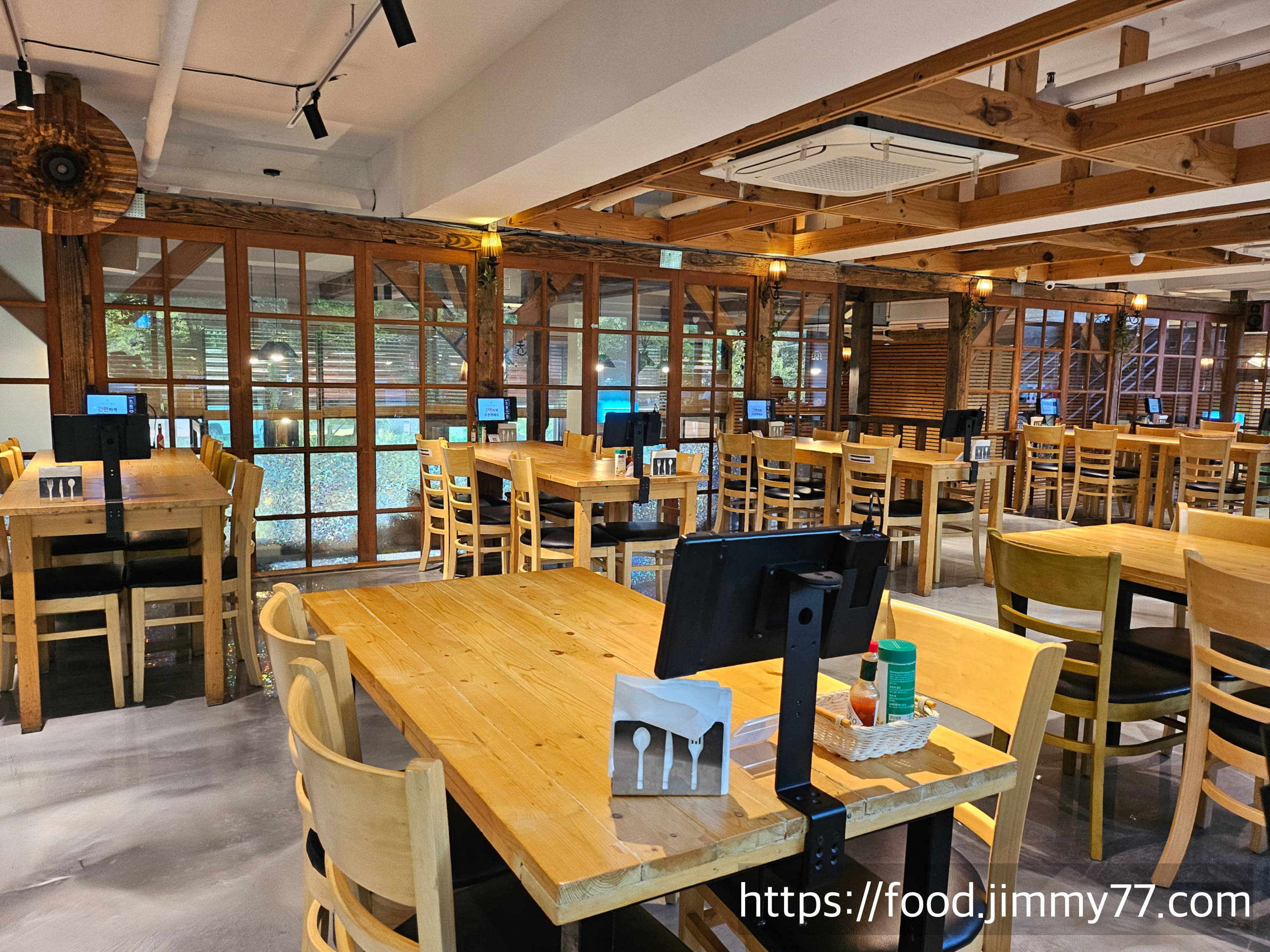 잇탈리 헤이리점