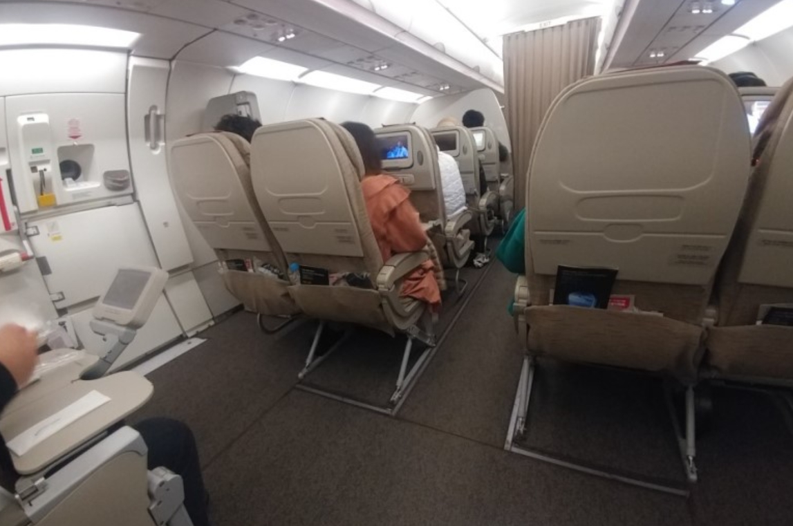 아시아나 엑스트라 레그룸