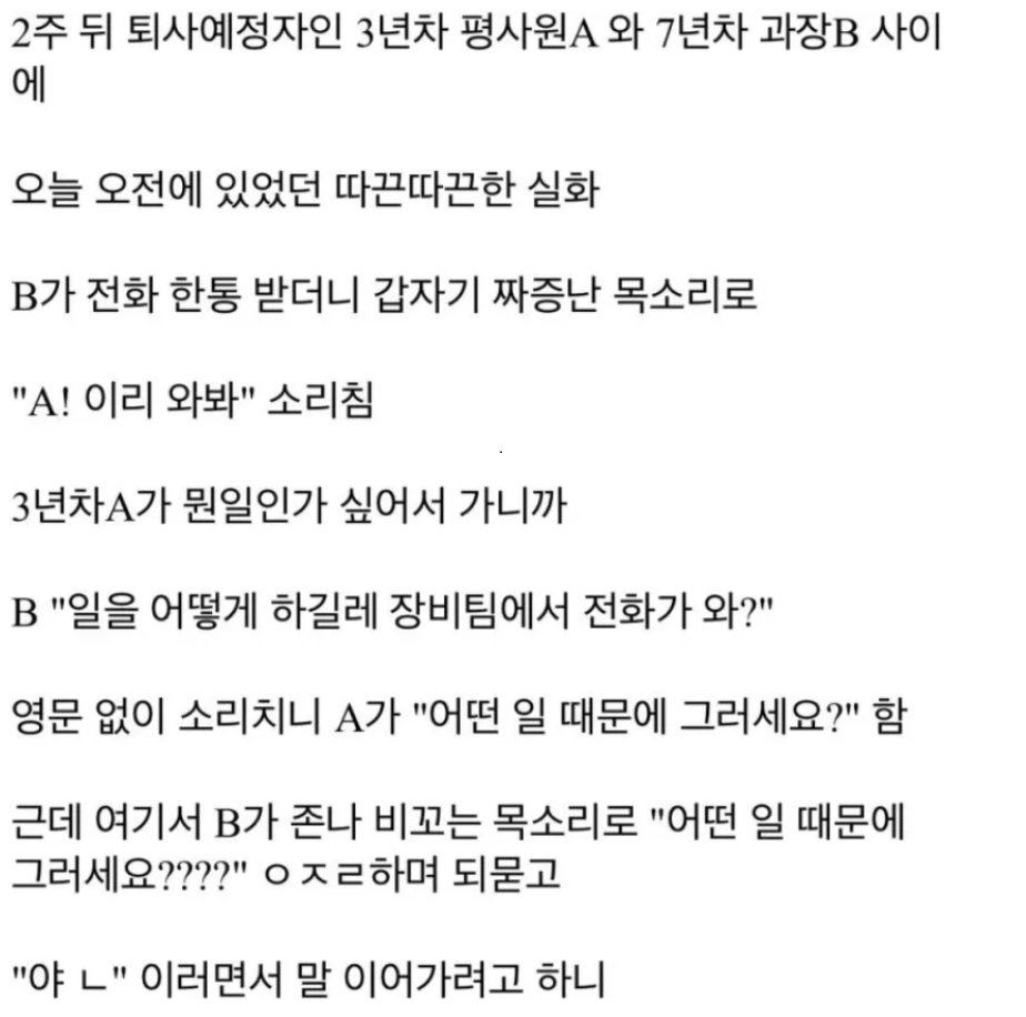 img.png?credential=yqXZFxpELC7KVnFOS48ylbz2pIh7yKj8&expires=1785509999&allow_ip=&allow_referer=&signature=RmSIAhZJFGV0VzJC99ORXoDYdU0%3D