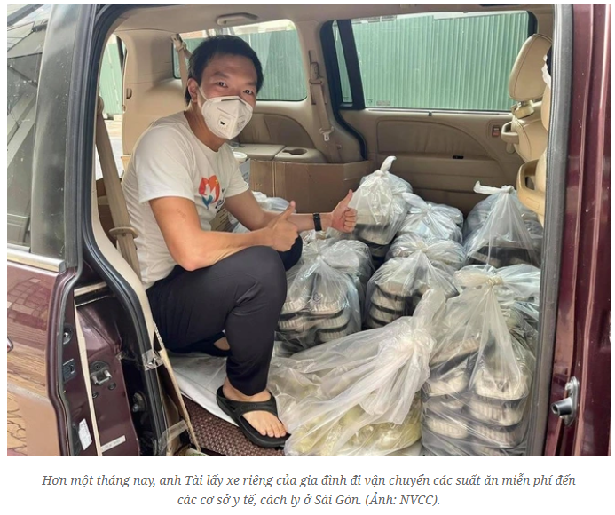 "텁 뜨 녓 신"이 인용된 기사 캡처