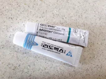 피부가려움증 연고 바디오일 추천 10선_8