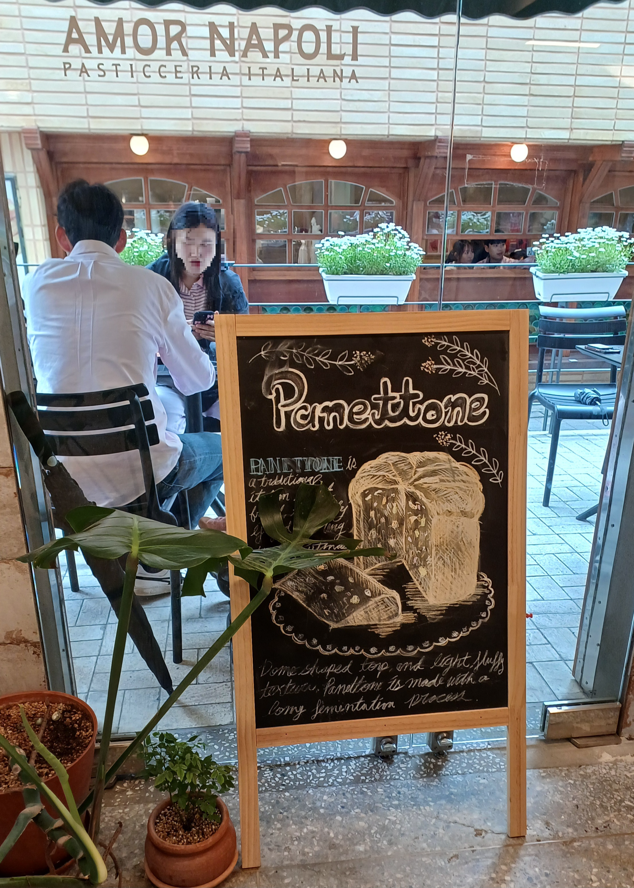 아모르나폴리-안국점-카페-10