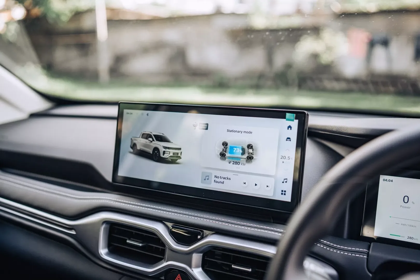 지리자동차 레이더 픽업트럭 이미지