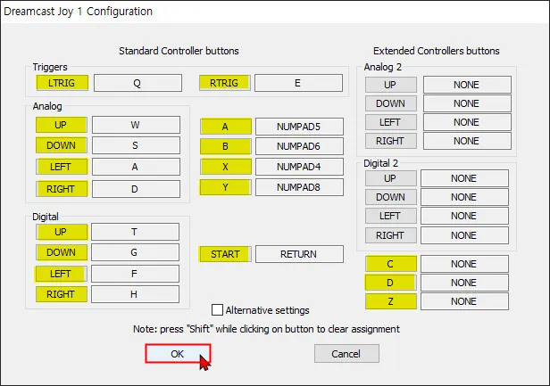 데뮬 에뮬레이터