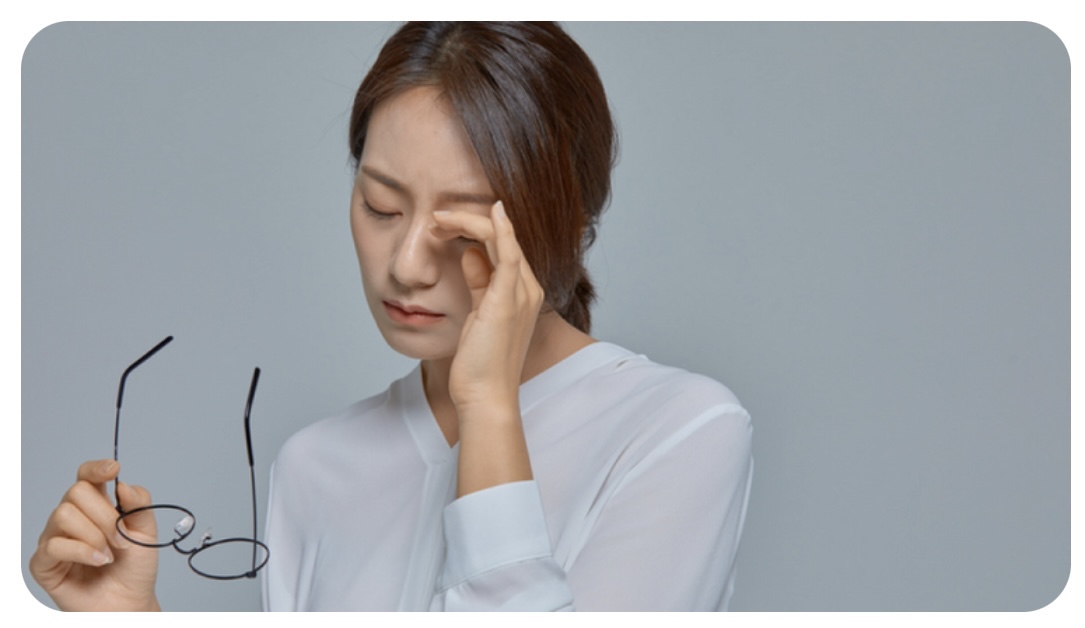 눈 피로 관리법