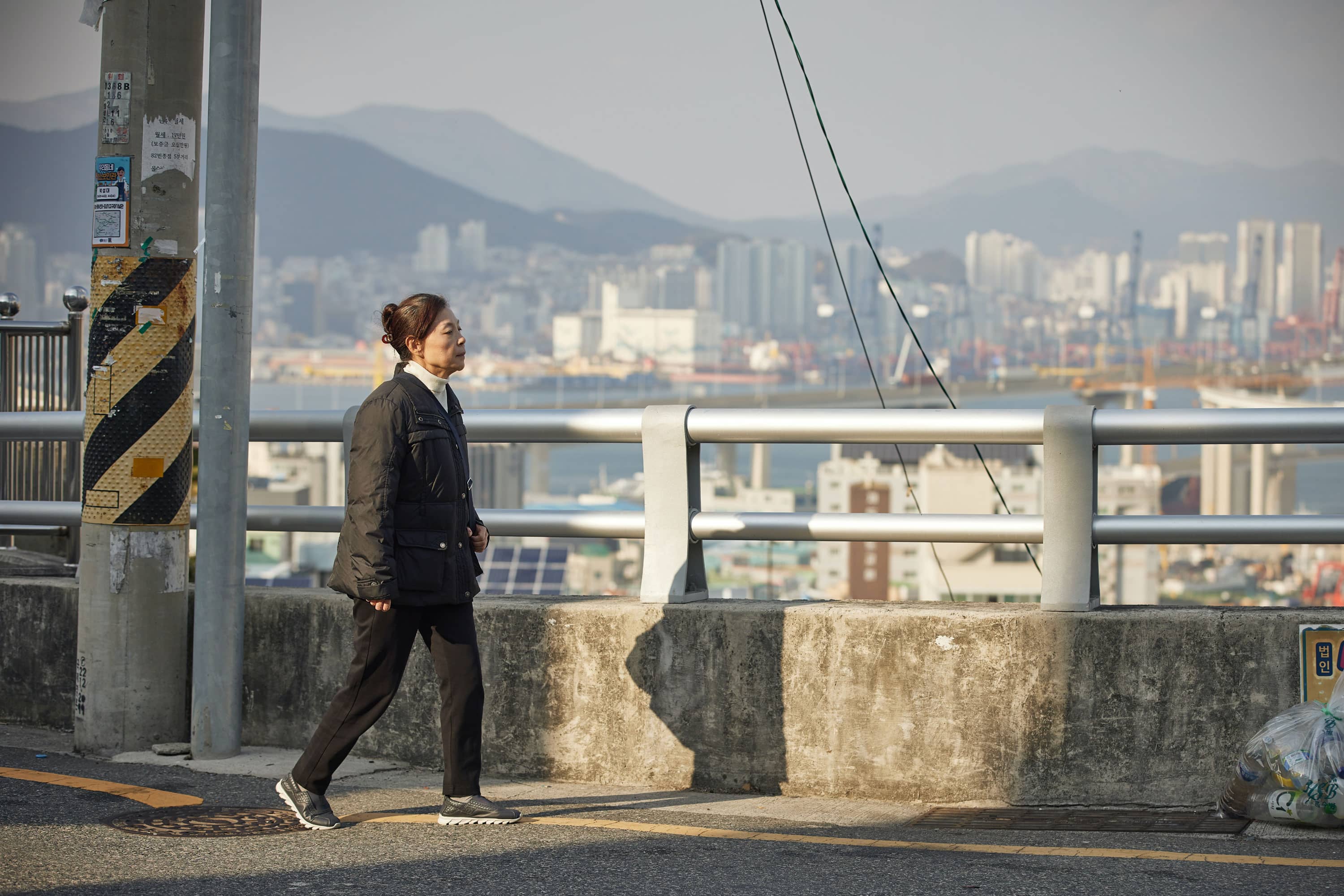 교토에서 온 편지